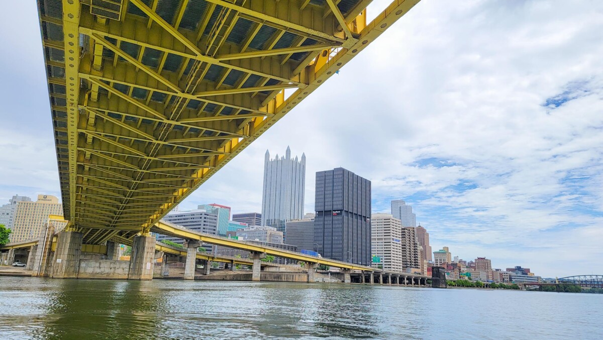 Jeremy runs a popular Pittsburgh blog, Discover the Burgh